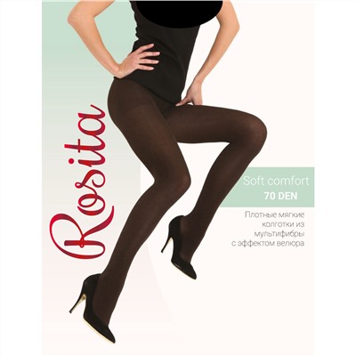 Колготки Rosita Soft Comfort 70 den женские