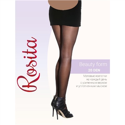 Колготки Rosita Beauty form 20 den женские