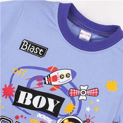 Костюм Bonito Boy Space для мальчика